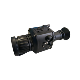 Hunting Portable Thermal Camera