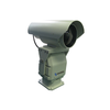  Long range 1024 HD PTZ Thermal Imaging camera