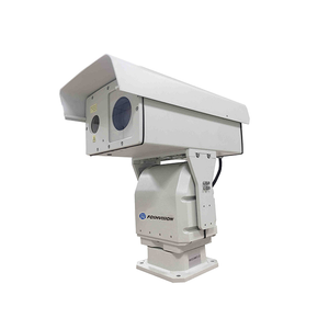 FS-UL1120-HD Middle Range Laser Night Vision Camera