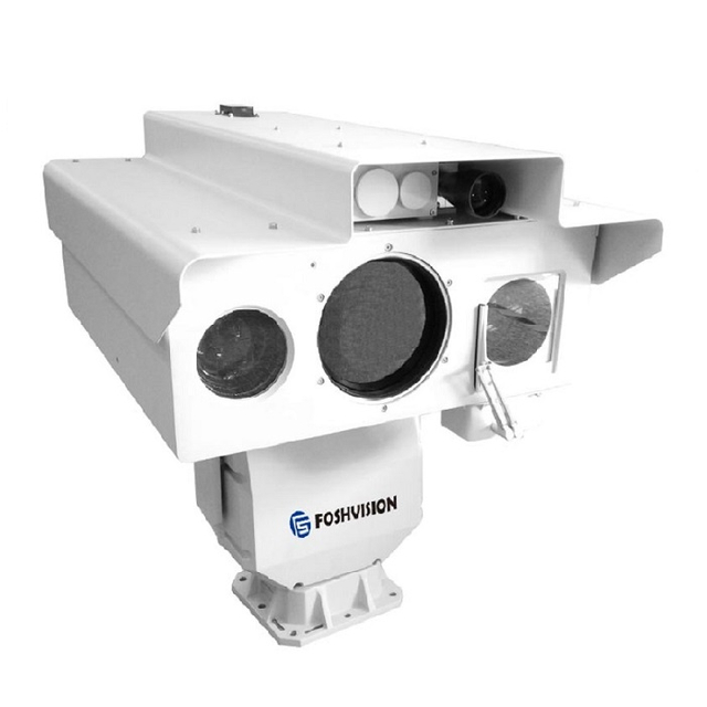 3000-13000meters multi-sensor thermal camera 