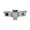 Long Distance Integrated Zoom PTZ IP HD Cooled Thermal Camera HD Multi Sensor Night Vision System