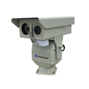 PTZ long range Dual-sensor thermal imaging surveillance video security camera