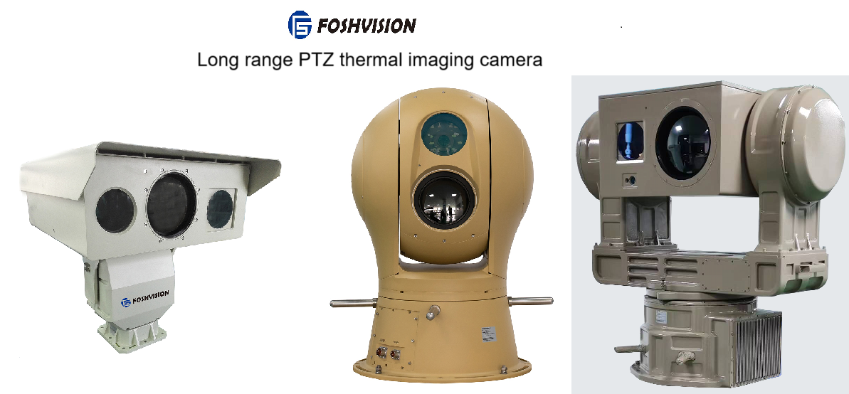 foshvision PTZ camera serials