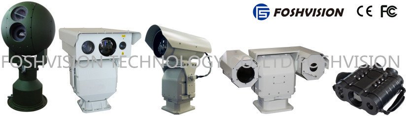Foshvision long rang PTZ camera