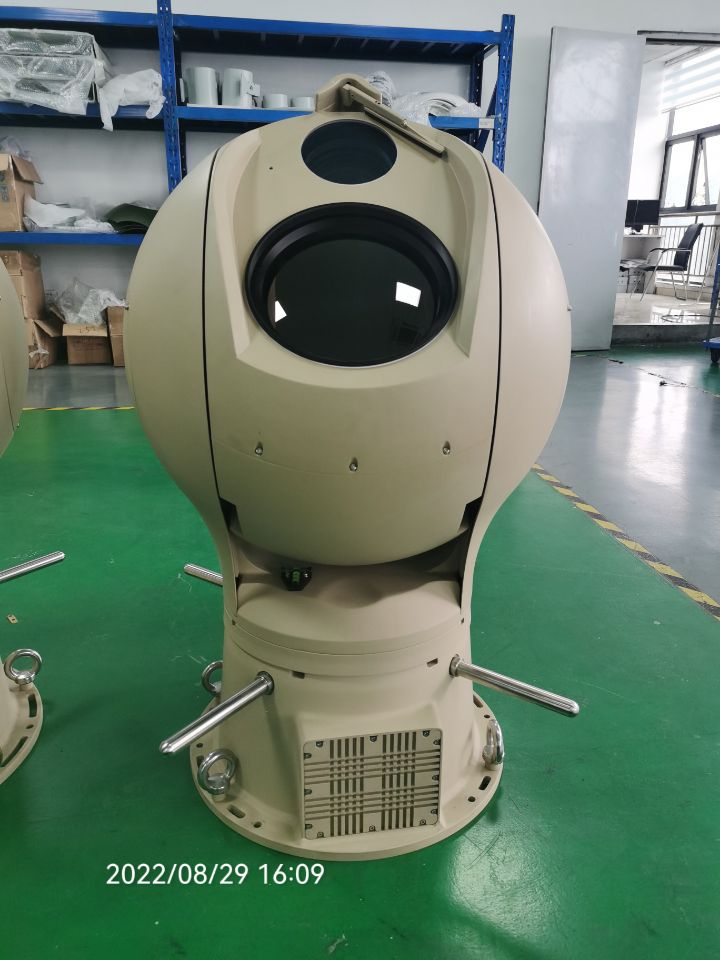Multi - Sensor Electro - Optical System Product Introduction